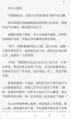 乐鱼官网大巴黎赞助商